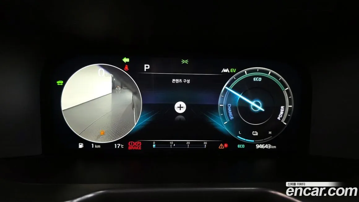 Kia Sorento — фото 2