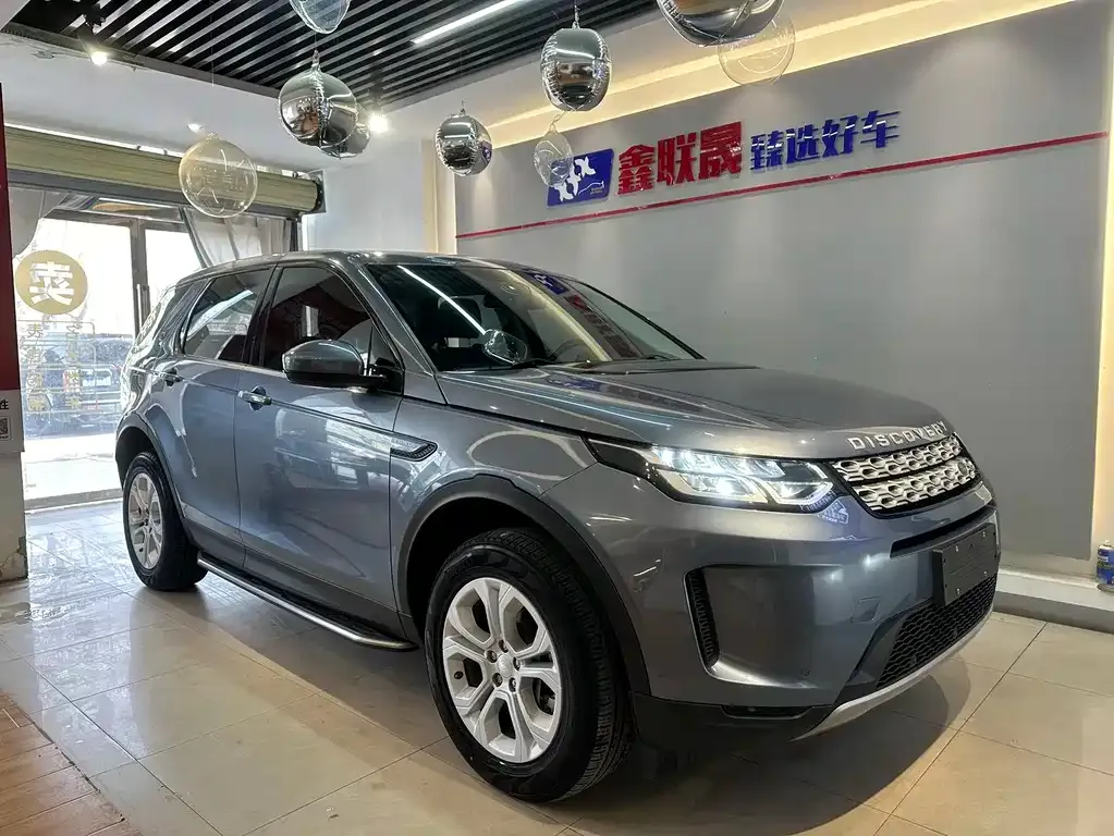 Land Rover Discovery Sport — фото 3