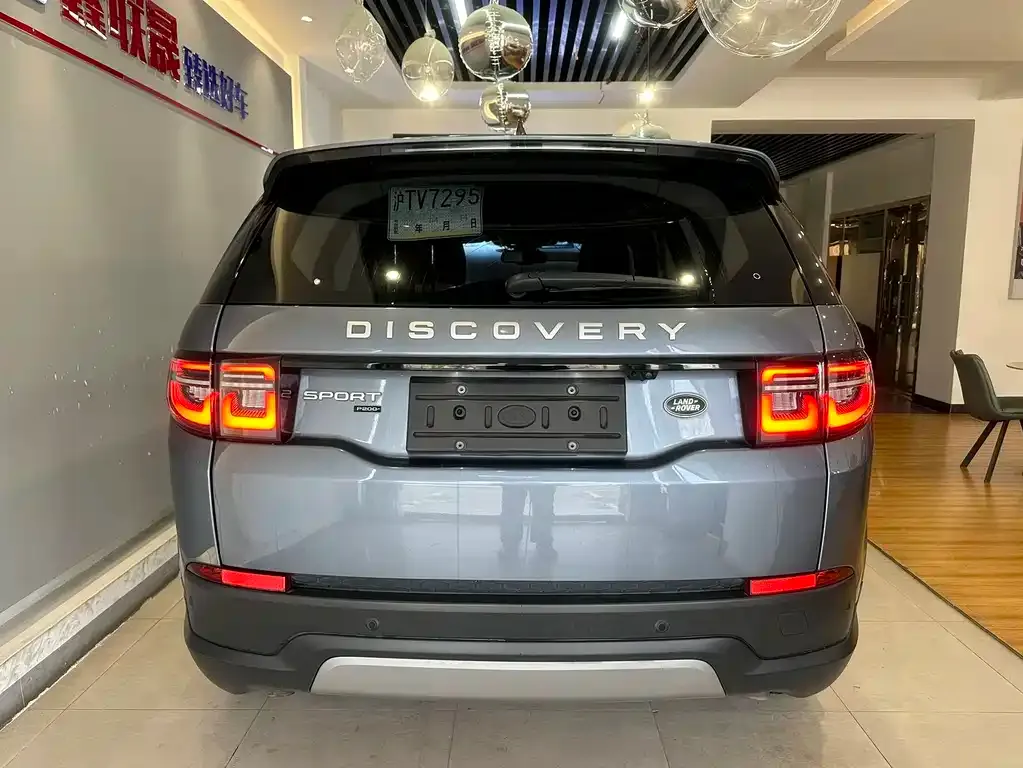 Land Rover Discovery Sport — фото 4
