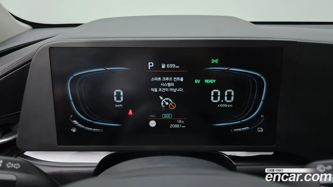 Kia Niro — фото 4