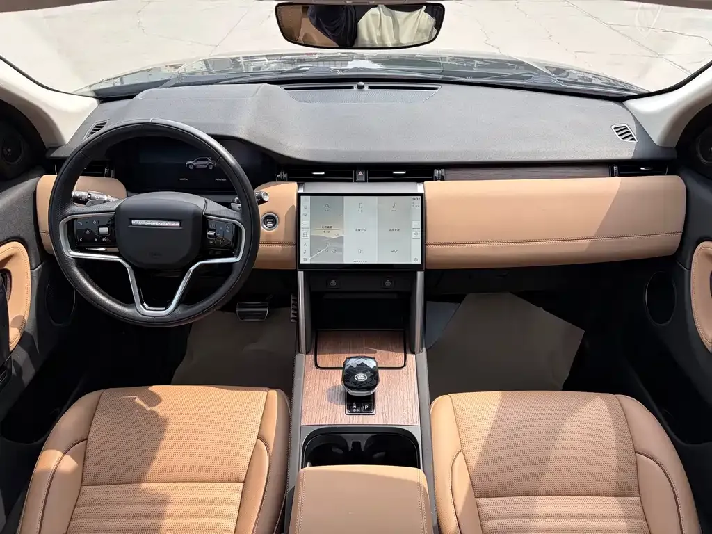 Land Rover Discovery Sport — фото 2