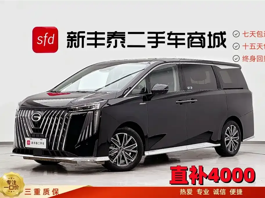 GAC Motor Trumpchi M8 — фото 1