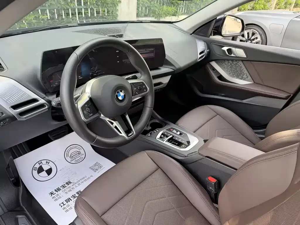 BMW 2 Series — фото 3