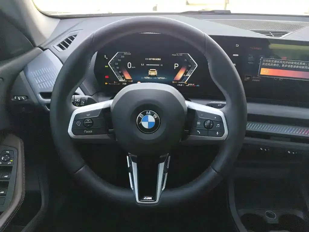 BMW 2 Series — фото 2