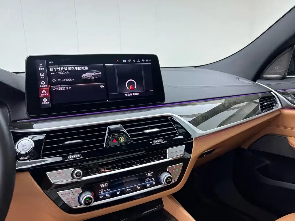 BMW 6 Series GT — фото 6