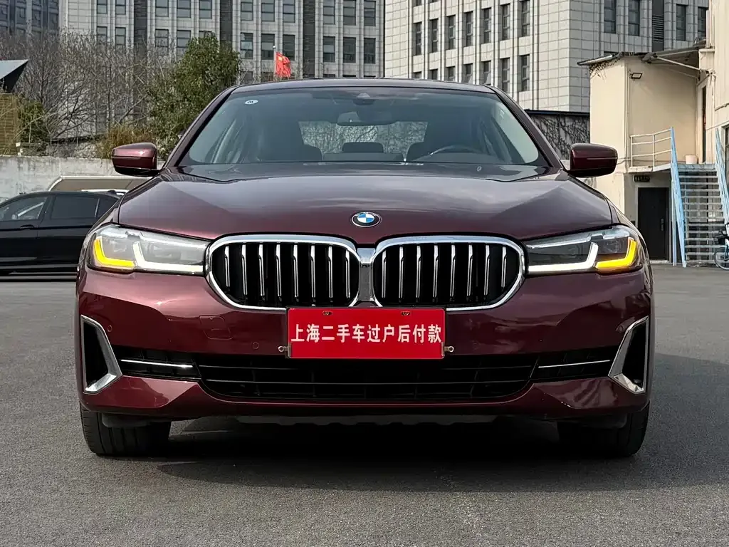 BMW 5 Series — фото 1