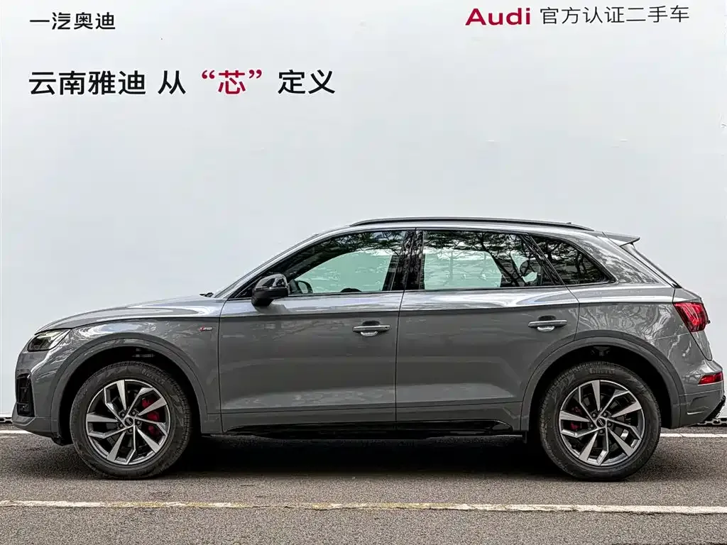 Audi Q5L — фото 10