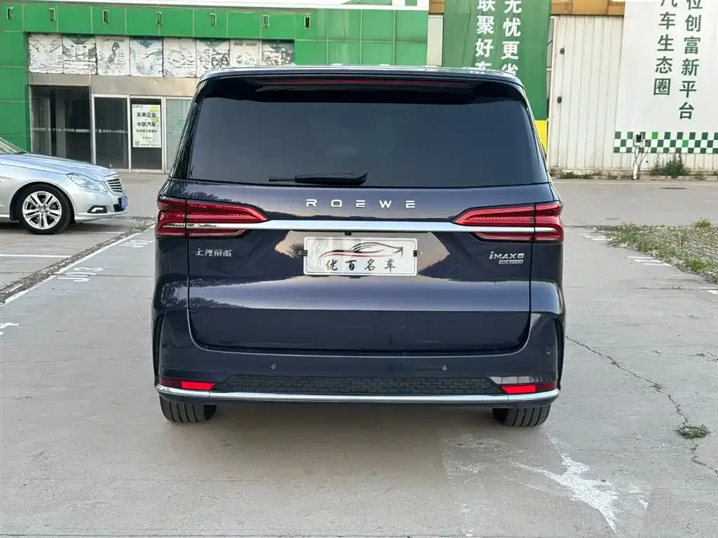 Roewe iMAX8 — фото 3