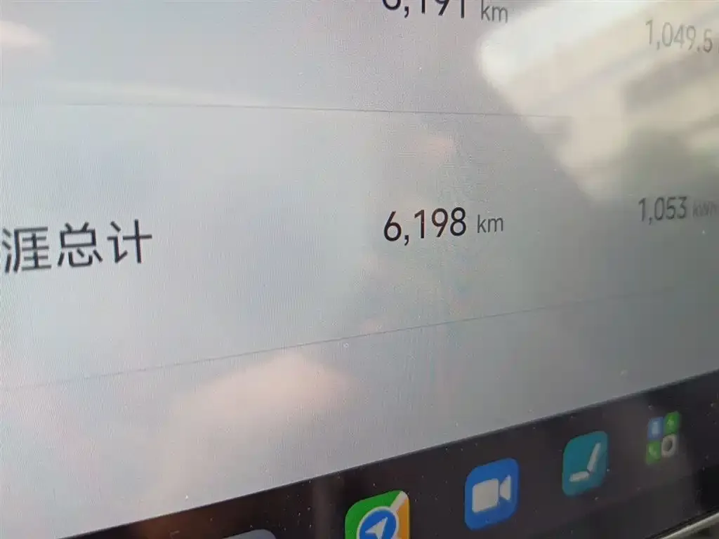 Xiaomi YU7 — фото 9