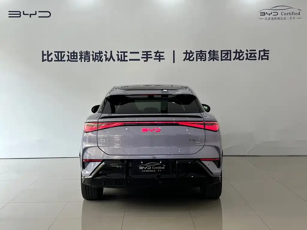 BYD Seal 07 EV — фото 10