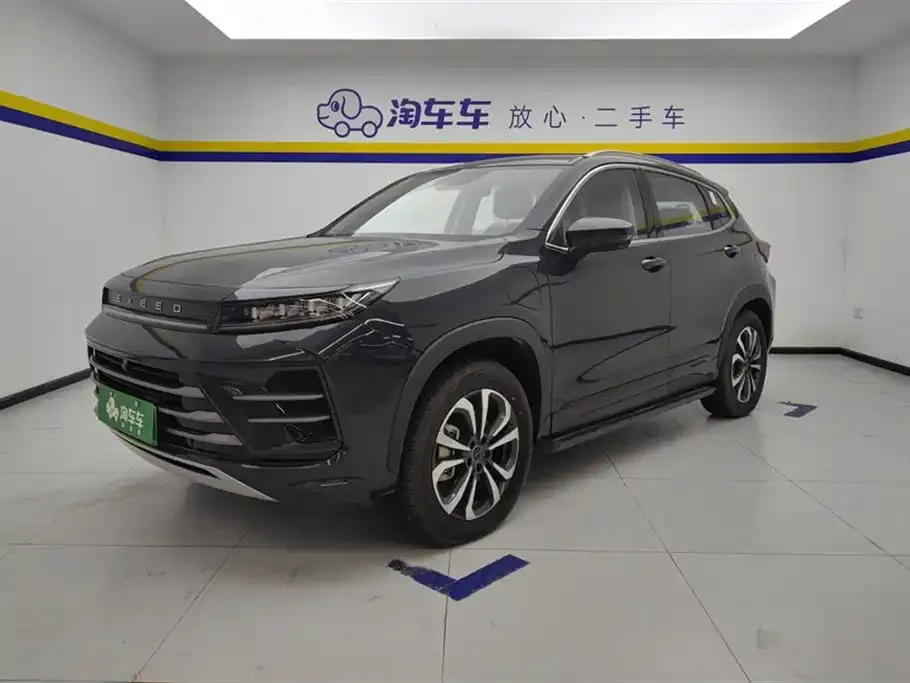 Exeed Zhaofeng C-DM — фото 1