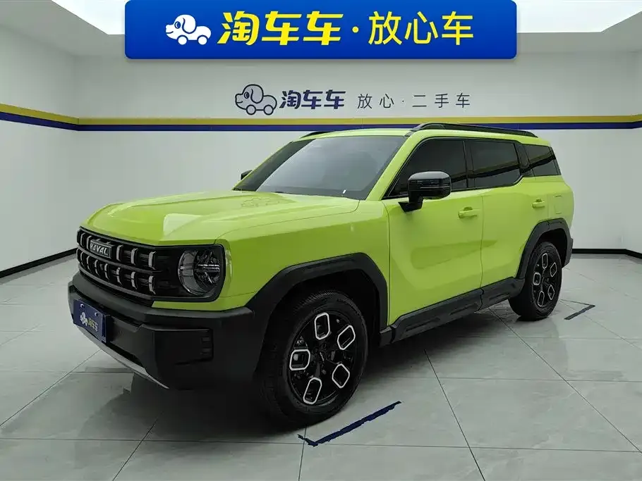 Haval Cool Dog — фото 1