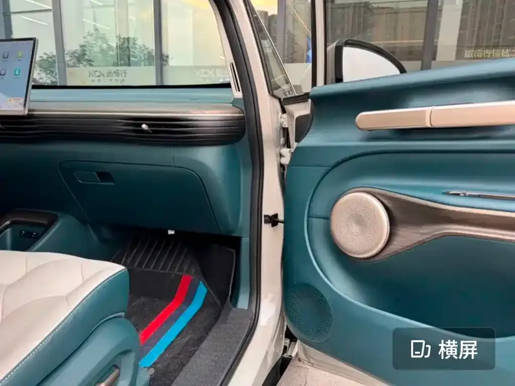 Baojun Yunduo — фото 8