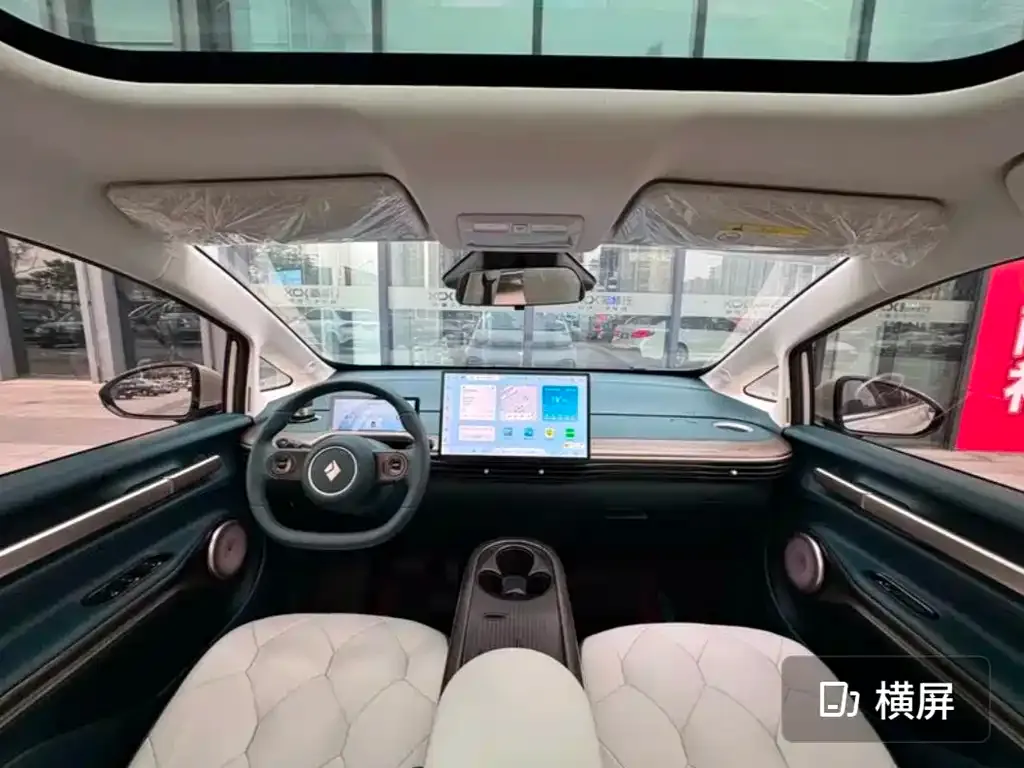 Baojun Yunduo — фото 7