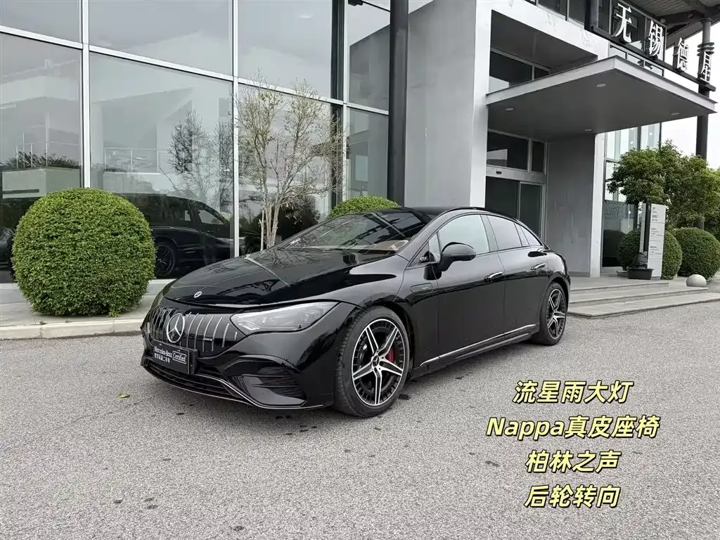 Mercedes-Benz EQE AMG — фото 1