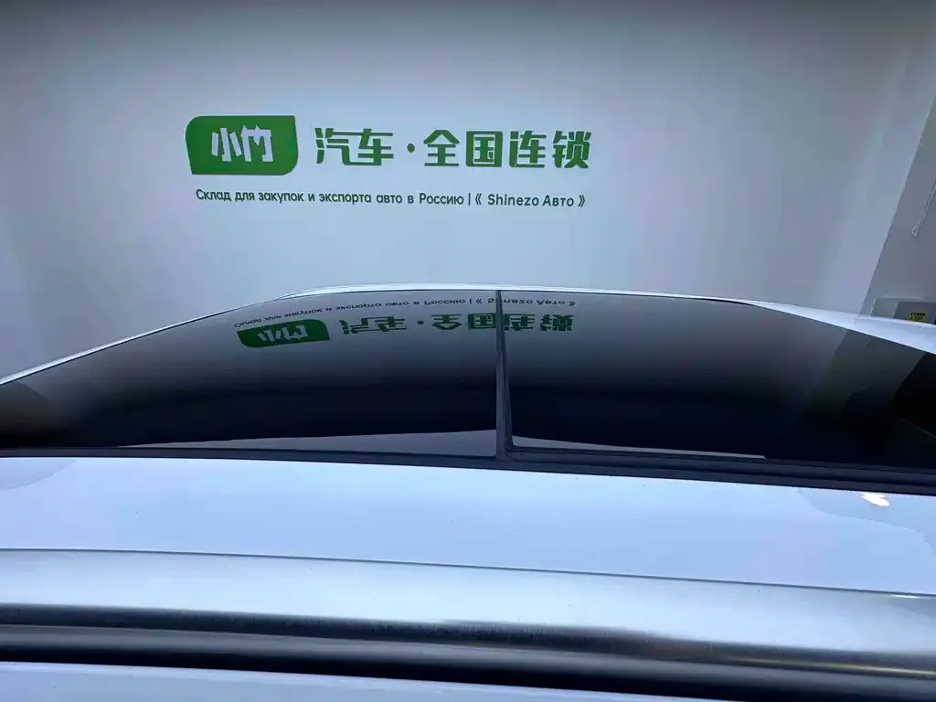 Chery Tiggo 7 PLUS — фото 4