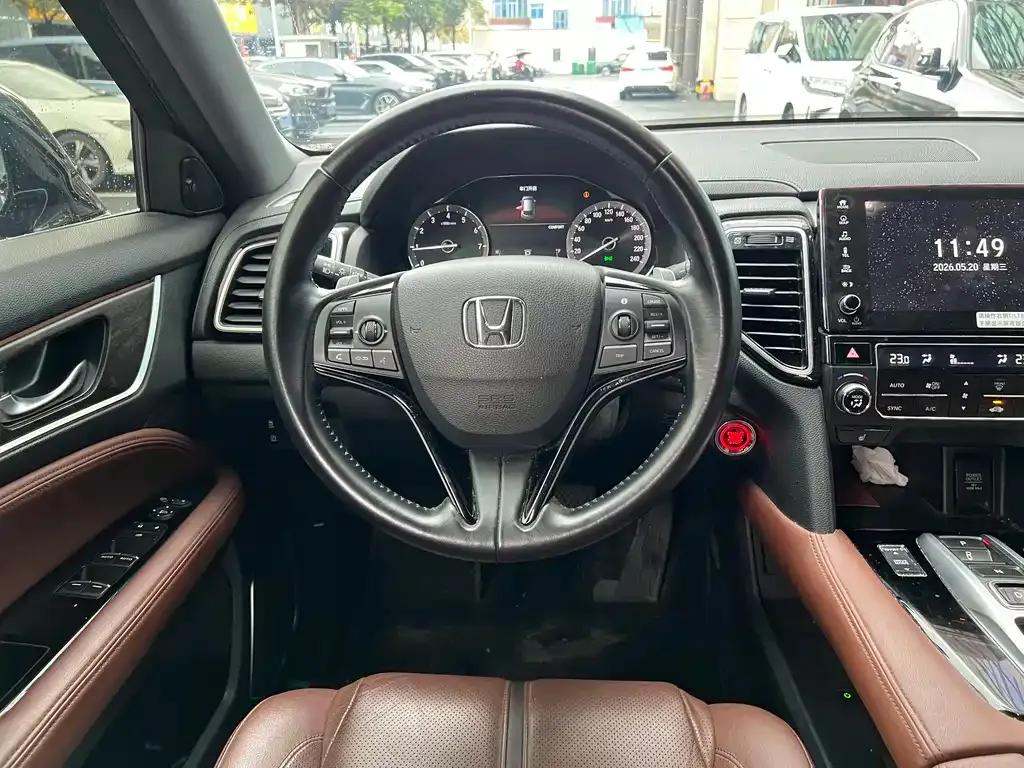 Honda UR-V — фото 4