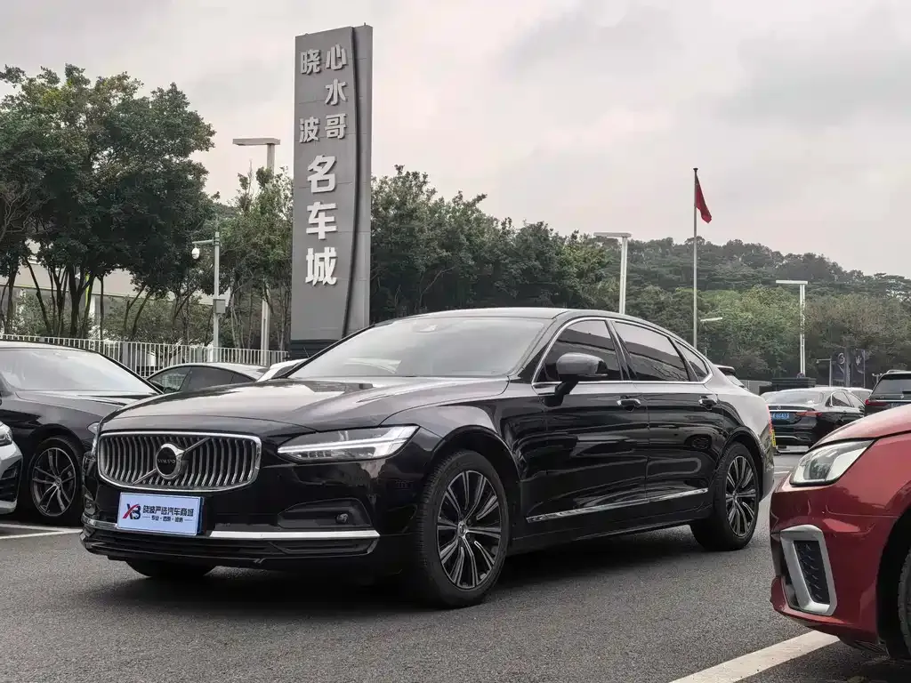 Volvo S90 — фото 1