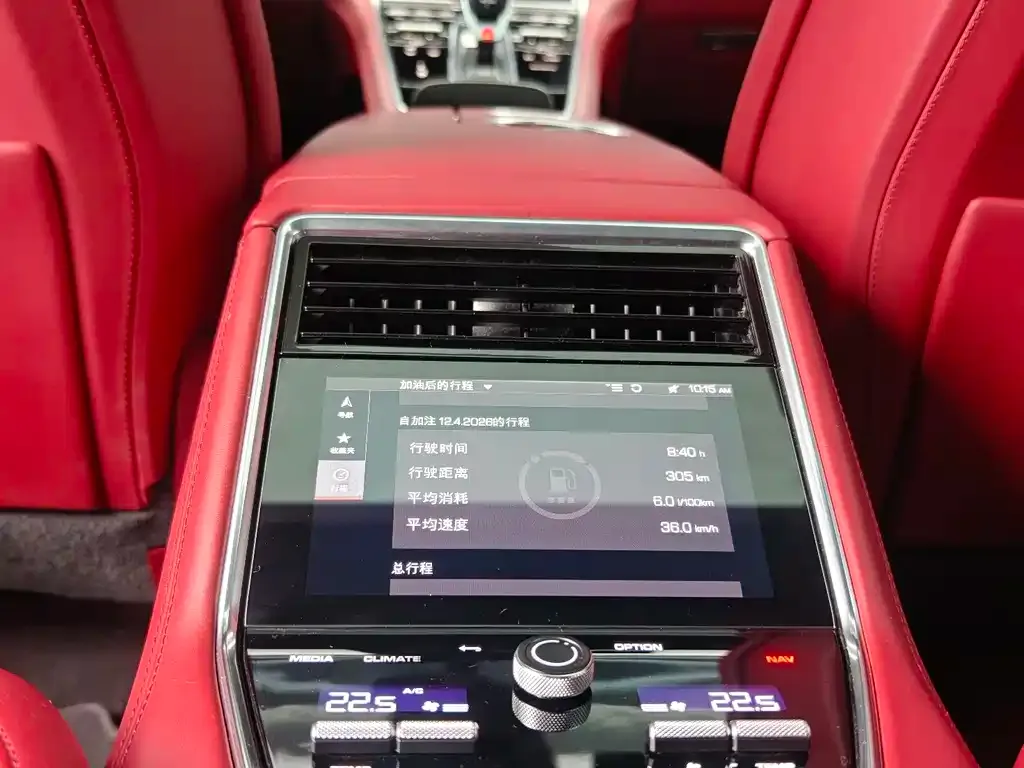 Porsche Panamera Hybrid — фото 3