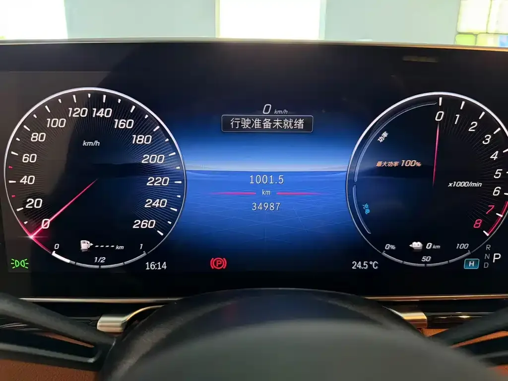 Mercedes-Benz S-Class New Energy — фото 9
