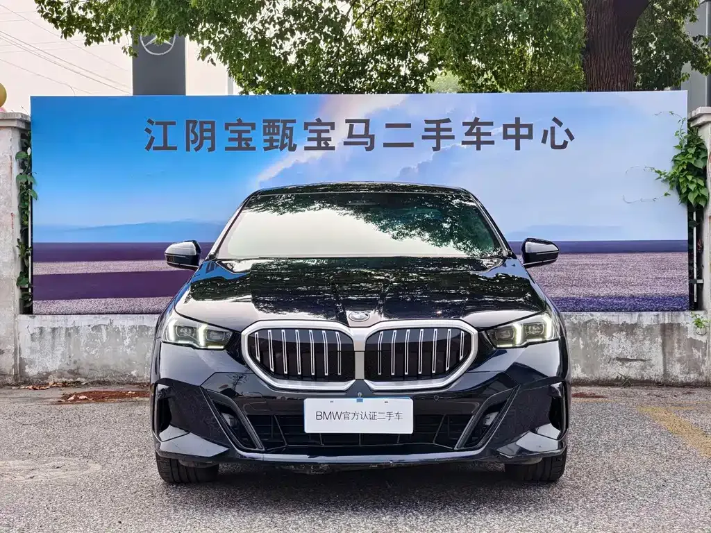 BMW 5 Series (Import) — фото 1