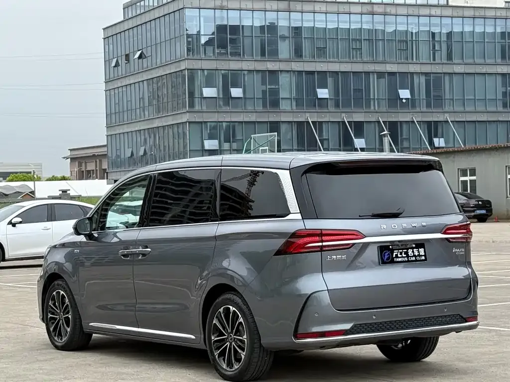 Roewe iMAX8 — фото 2