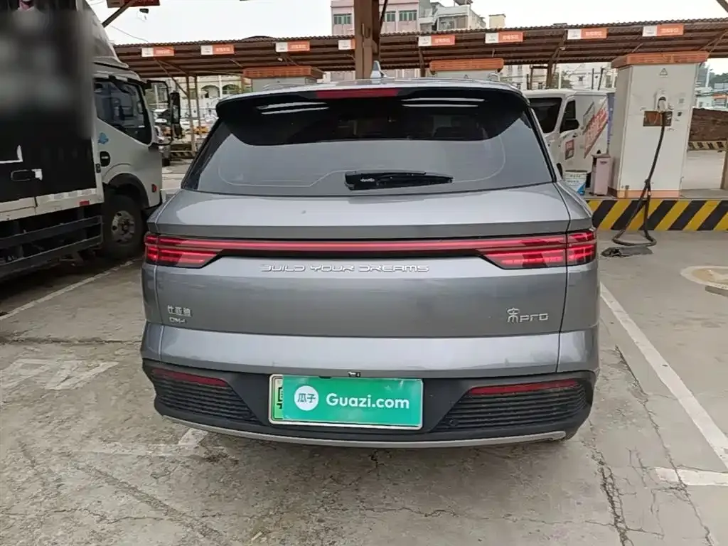 BYD Pro New Energy — фото 4