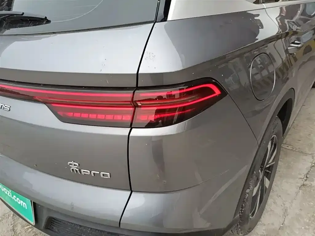 BYD Pro New Energy — фото 5