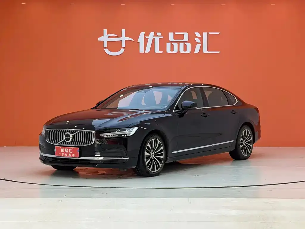 Volvo S90 — фото 1