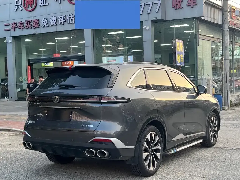 Changan CS75PLUS — фото 6