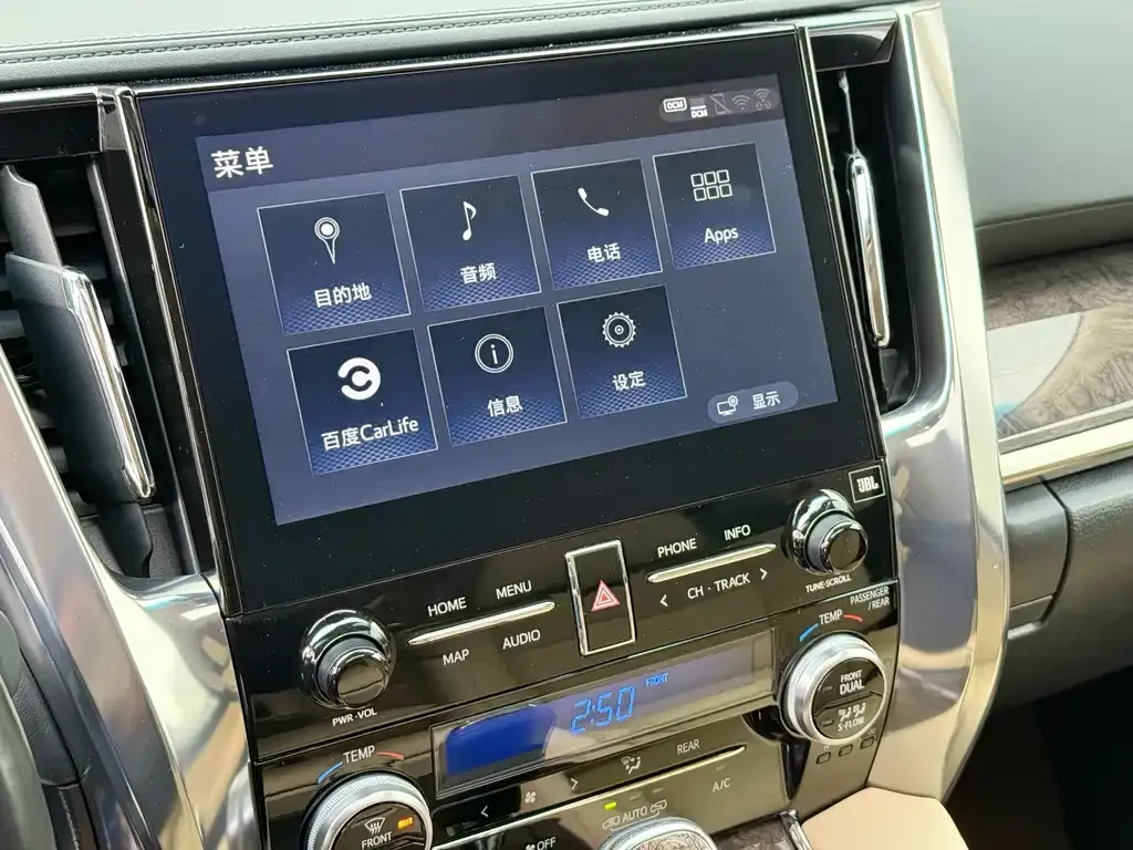 Toyota Vellfire — фото 5