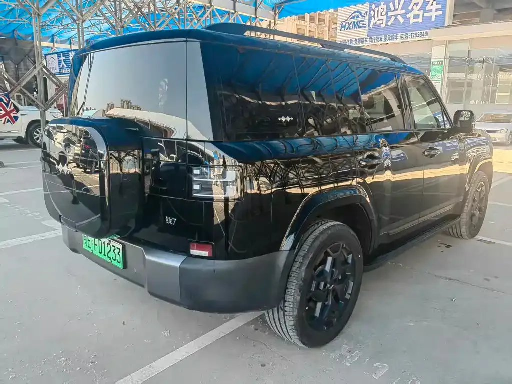 Fang Cheng Bao Titanium 7 — фото 10