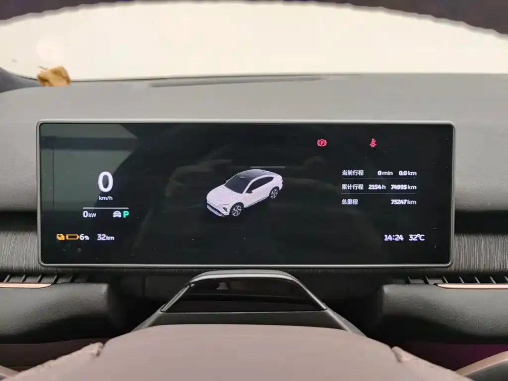 NIO EC7 — фото 10