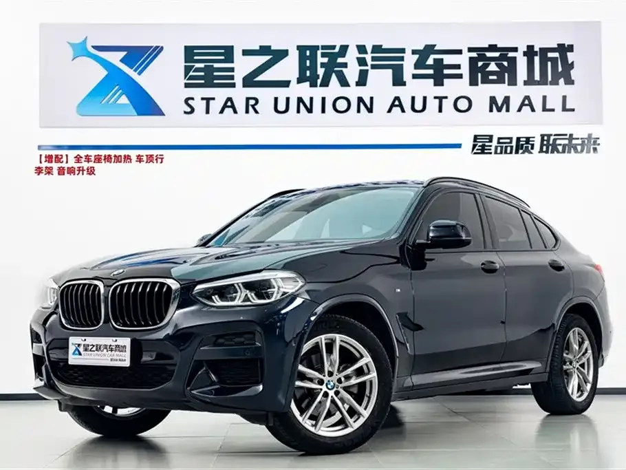 BMW X4 — фото 1