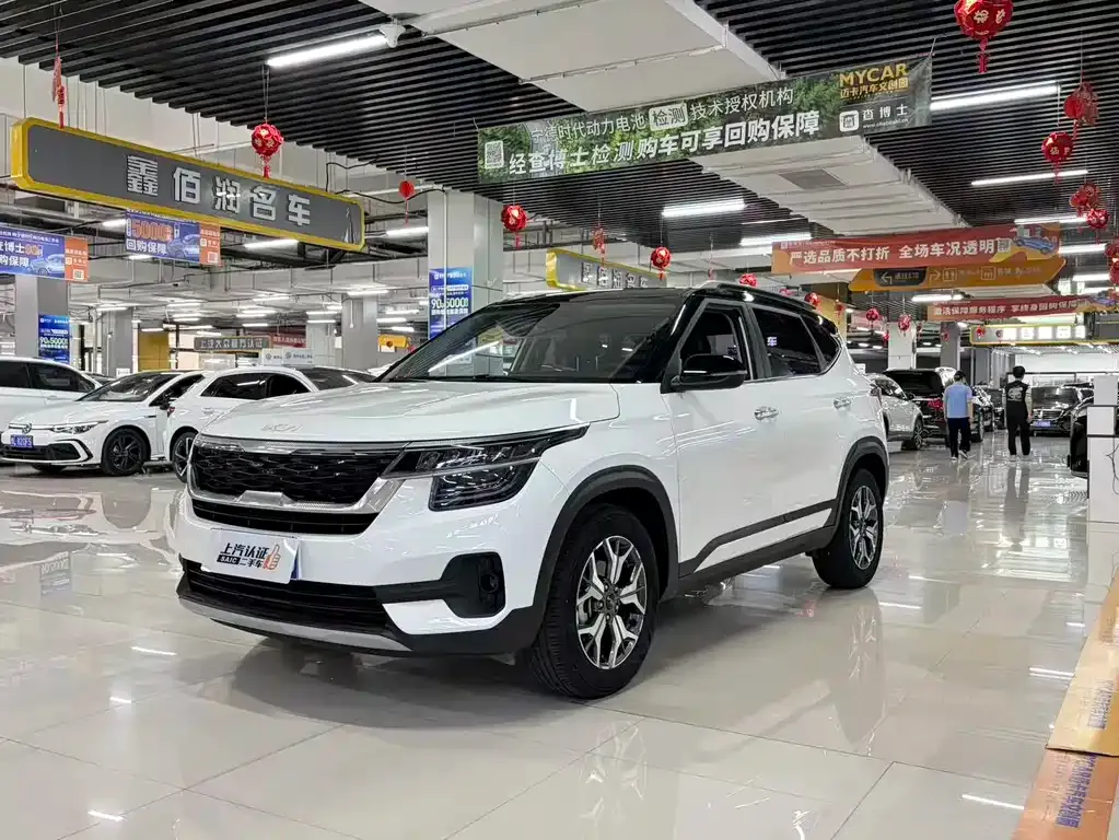Kia KX3 — фото 1