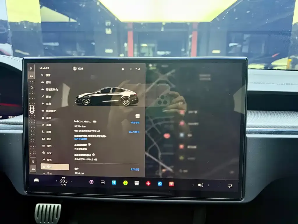 Tesla Model S — фото 4