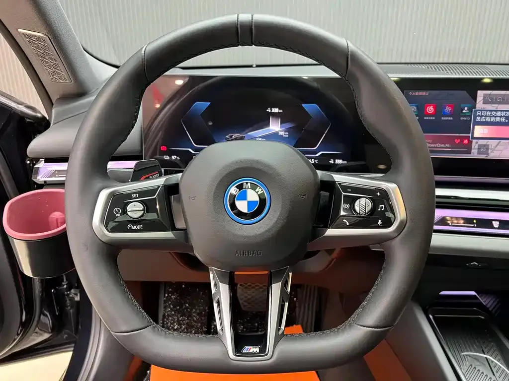 BMW i5 — фото 8
