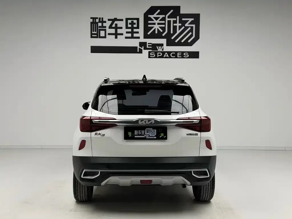 Kia KX3 — фото 3