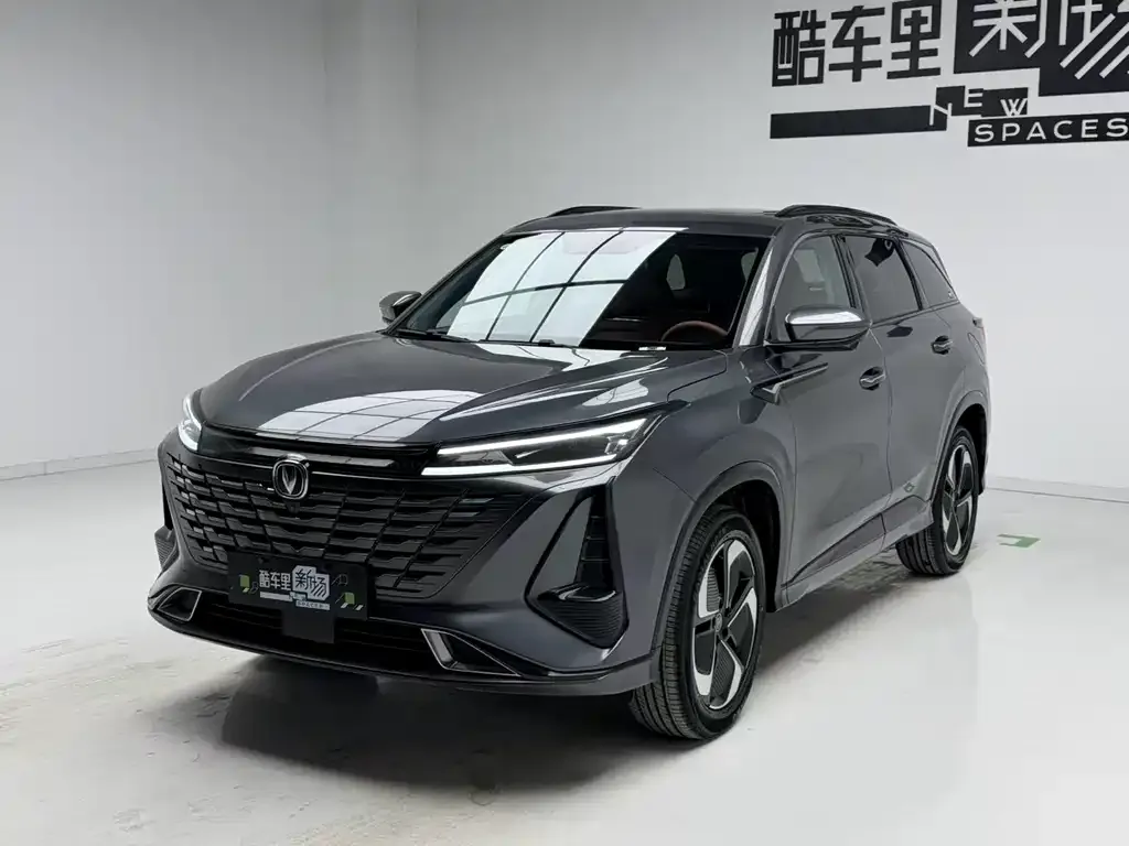 Changan CS75 PLUS iDD — фото 1