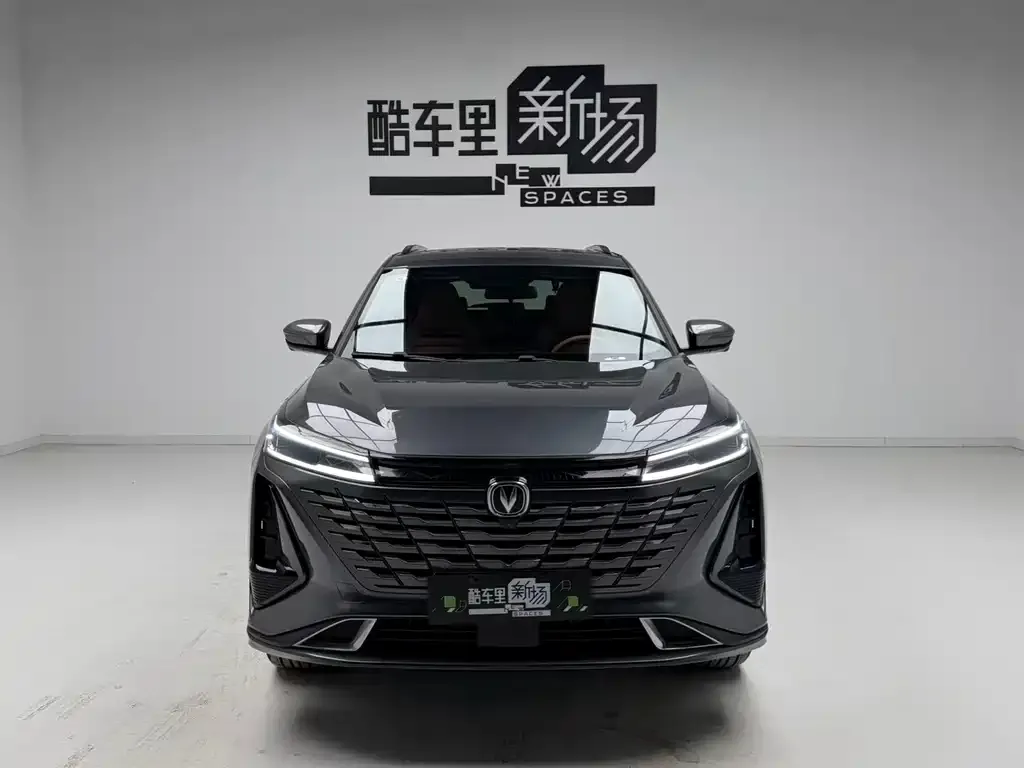 Changan CS75 PLUS iDD — фото 2