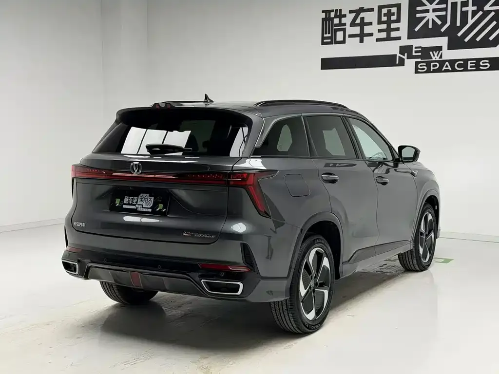 Changan CS75 PLUS iDD — фото 10