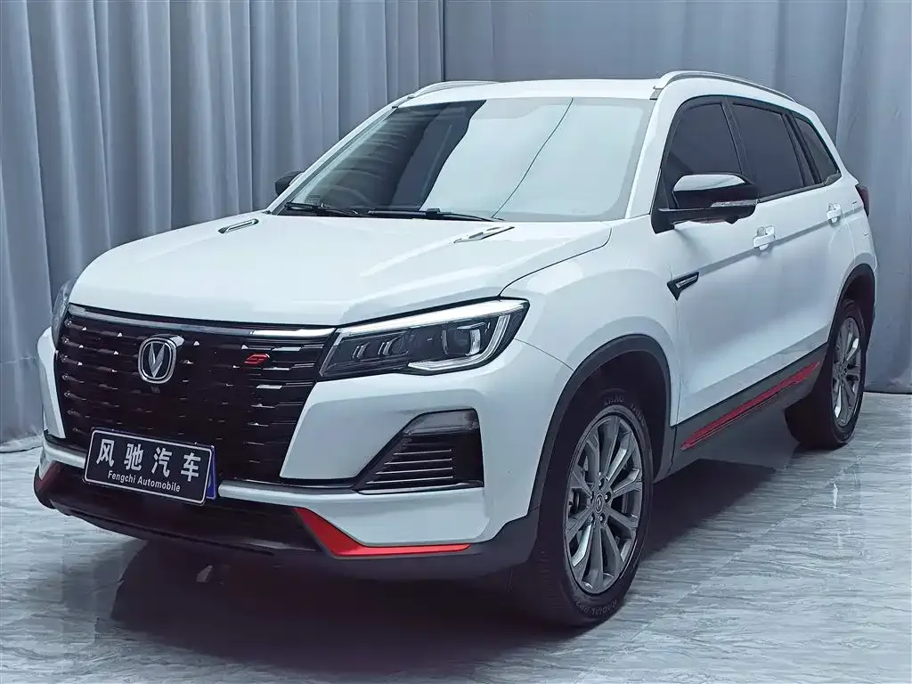 Changan CS75 — фото 1