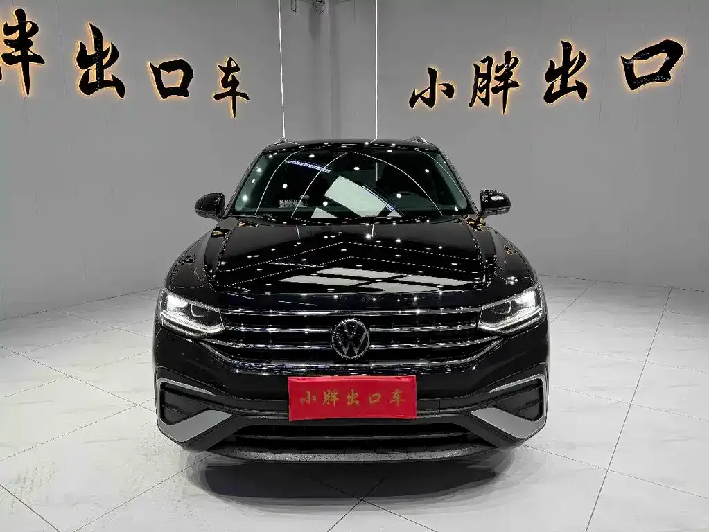 Volkswagen Tiguan L — фото 10
