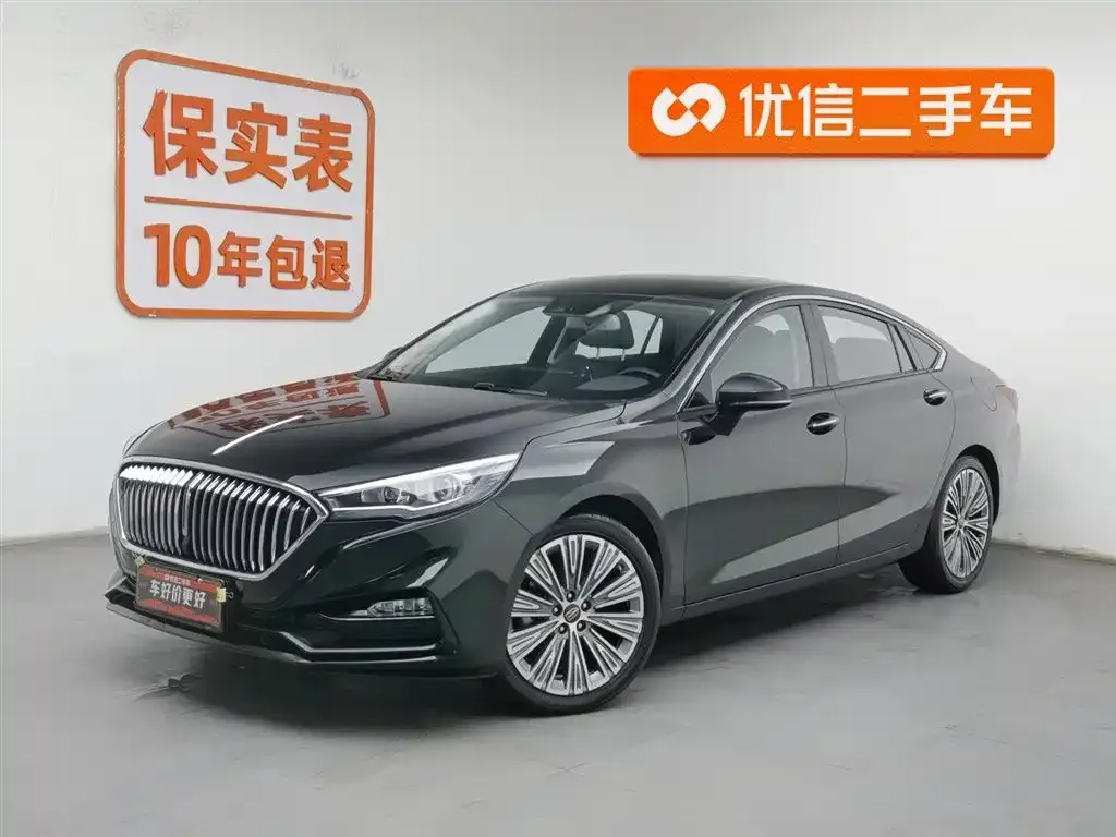Hongqi H5 — фото 1