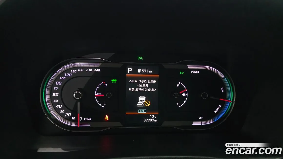 Hyundai Tucson — фото 3