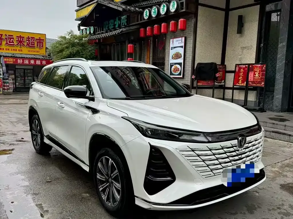 Changan CS75 PLUS — фото 1