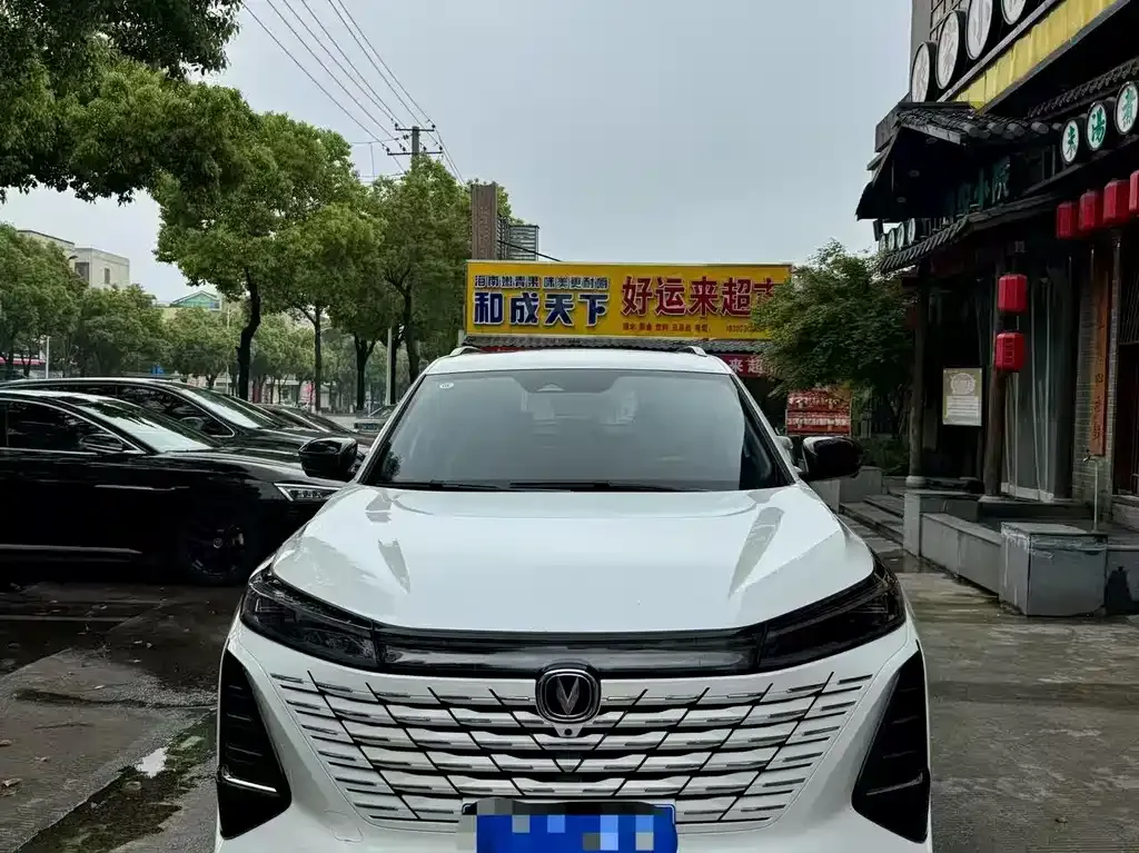 Changan CS75 PLUS — фото 6