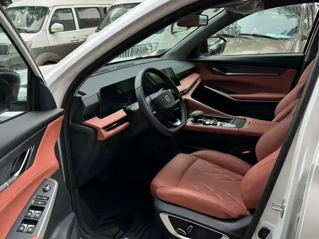 Changan CS75 PLUS — фото 3
