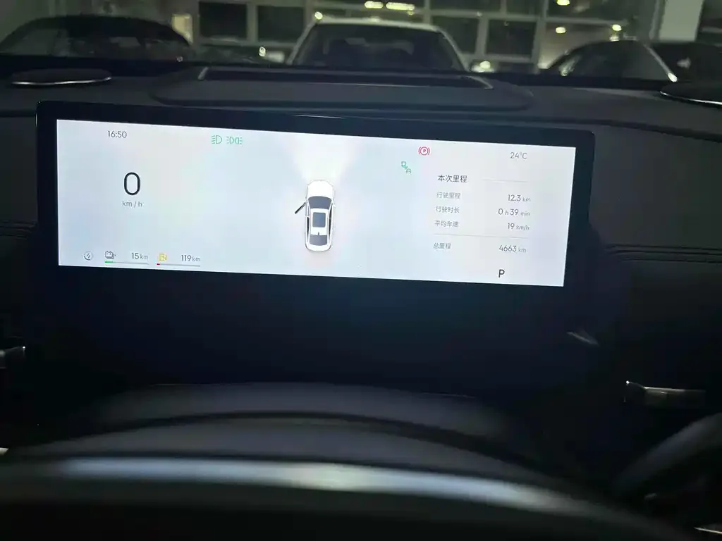 Geely Galaxy A7 — фото 5