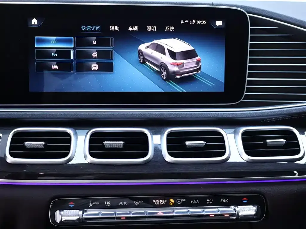 Mercedes-Benz 奔驰GLE(进口) — фото 6